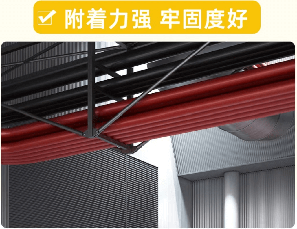 水性钢结构专用漆2