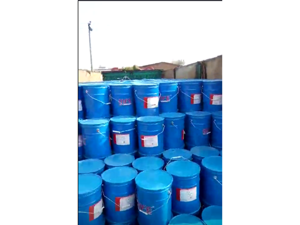 PA视讯防腐保温公司发货视频