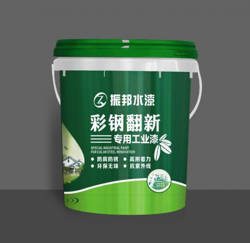 彩钢瓦翻新专用漆（面漆）